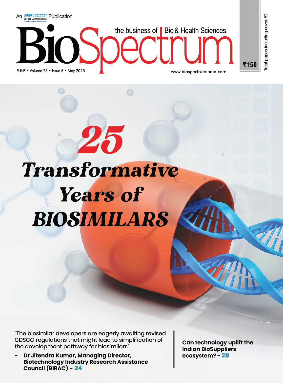 May 2025 Issue